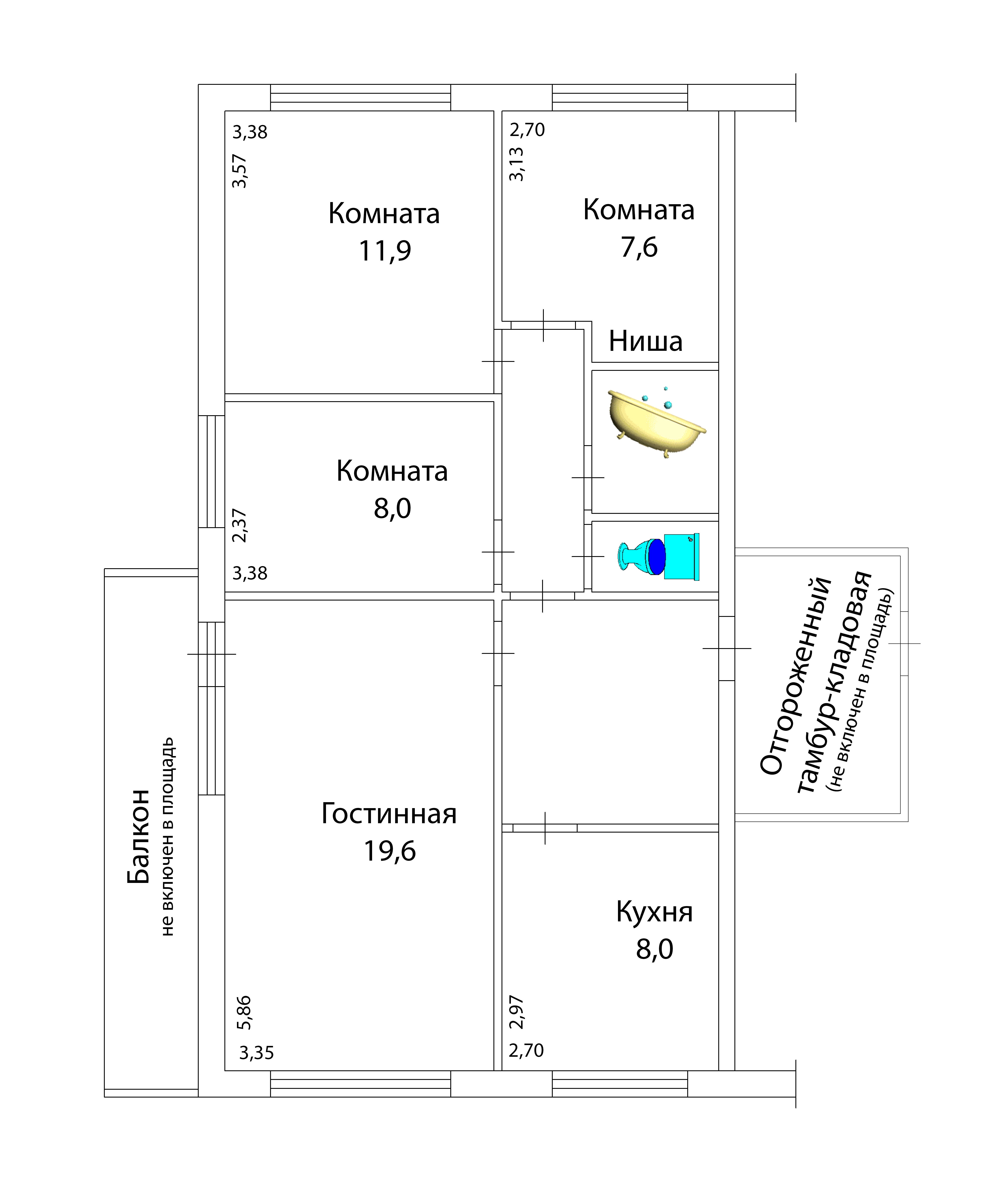 Пример планировки 3- (4)-комнатной квартиры