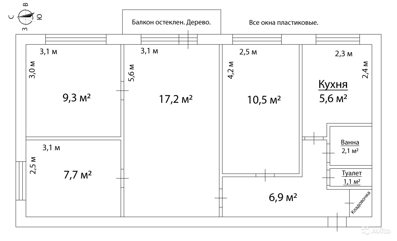 Планировка для презентации 4-комнатной квартиры